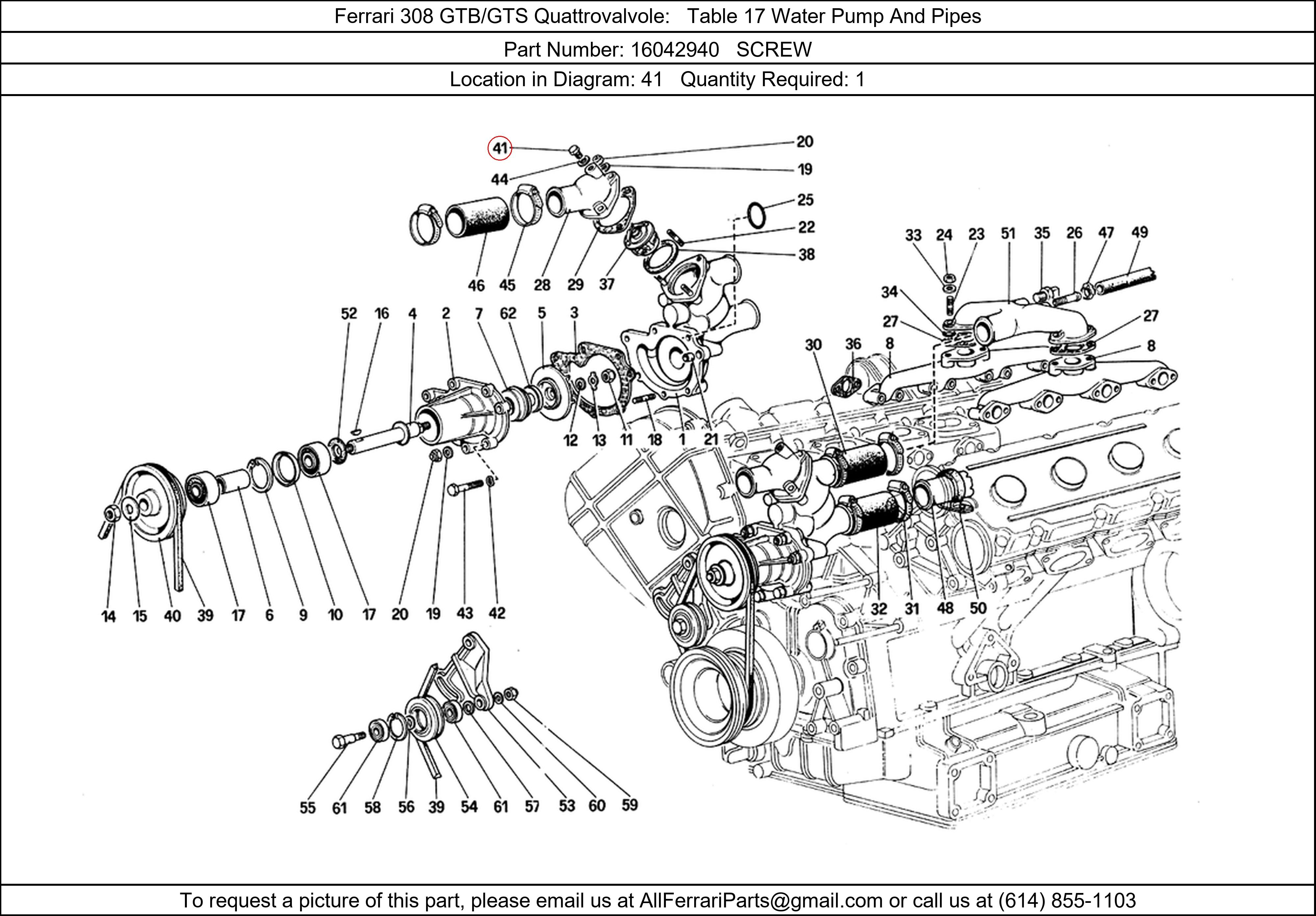 Ferrari Part 16042940