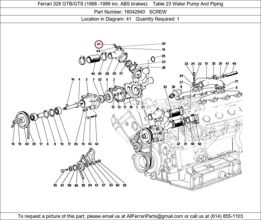 Ferrari Part 16042940