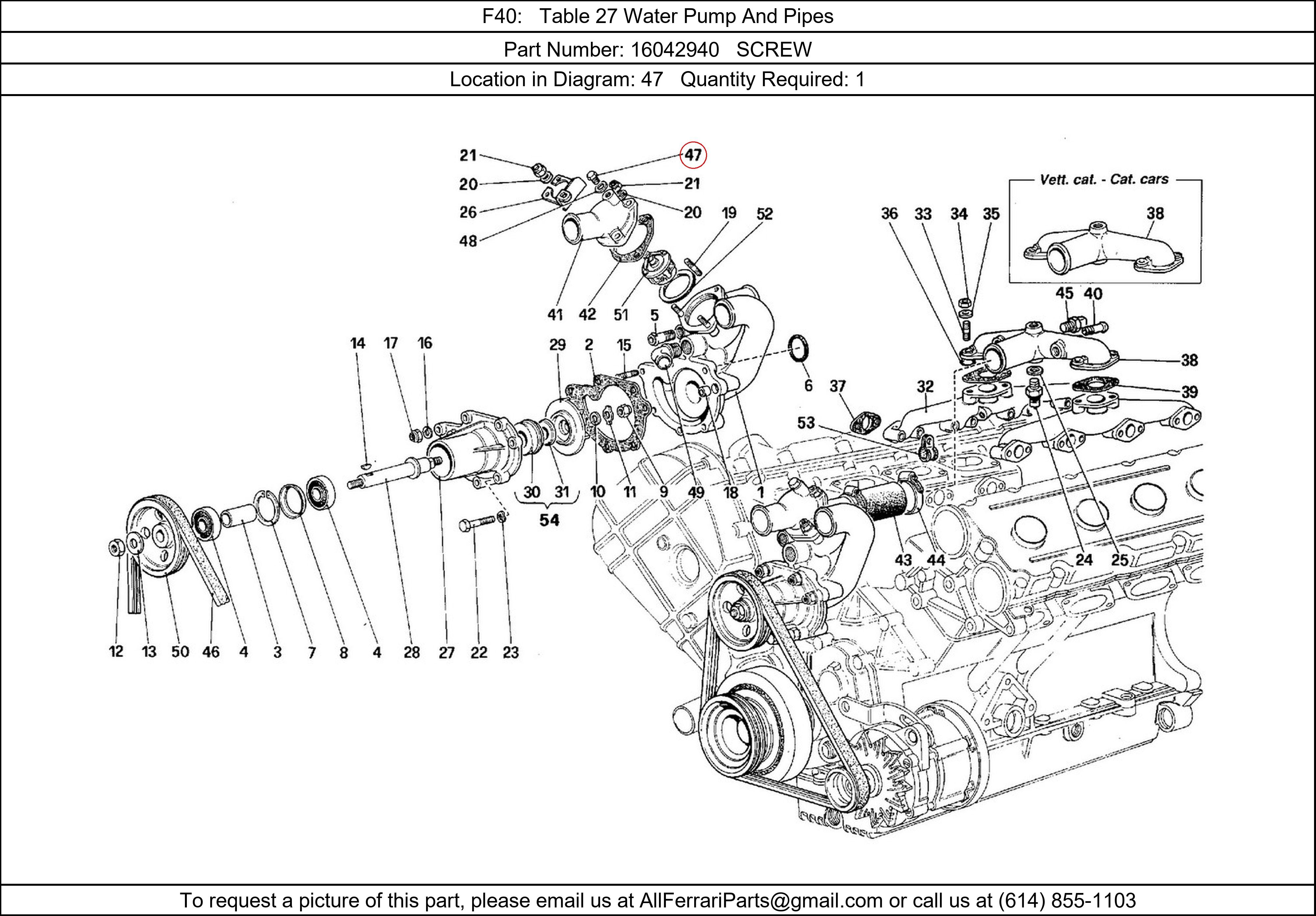 Ferrari Part 16042940