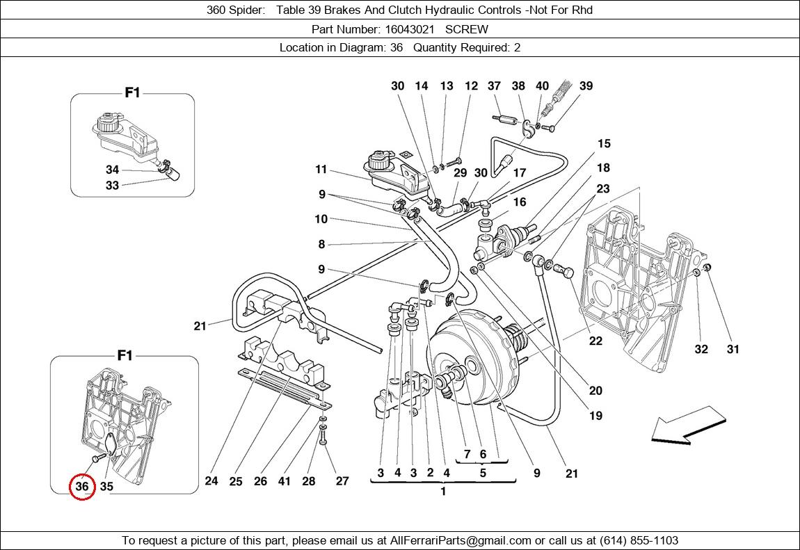 Ferrari Part 16043021