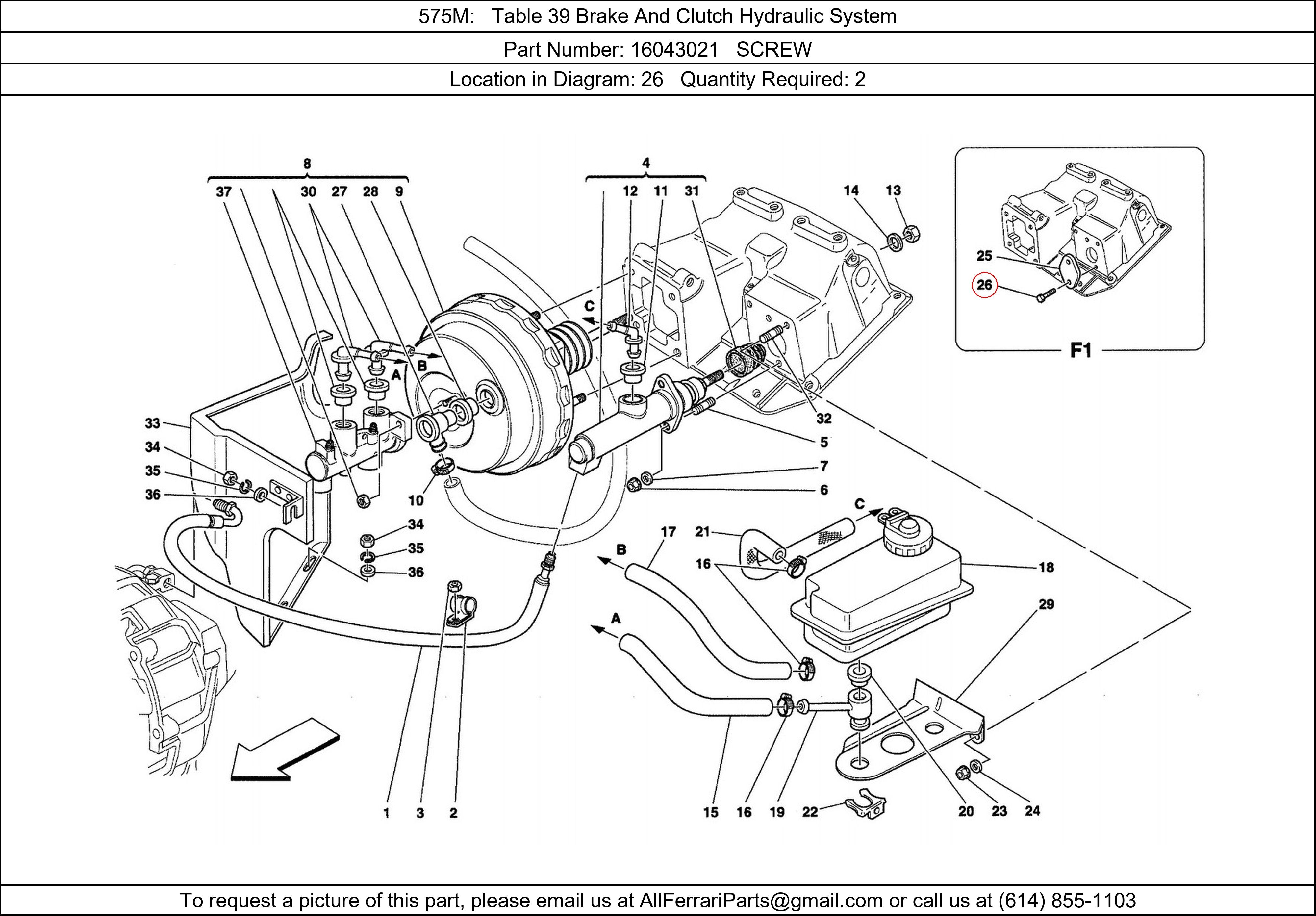 Ferrari Part 16043021