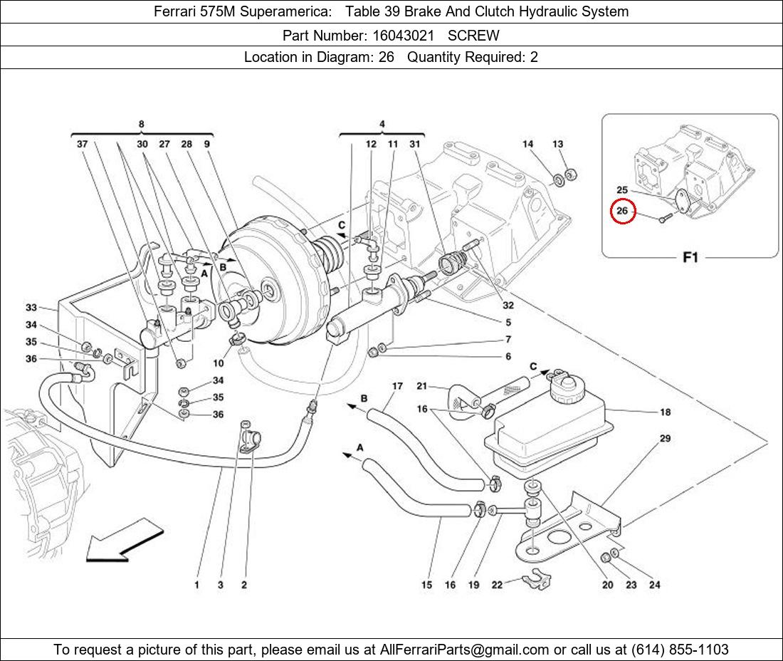 Ferrari Part 16043021