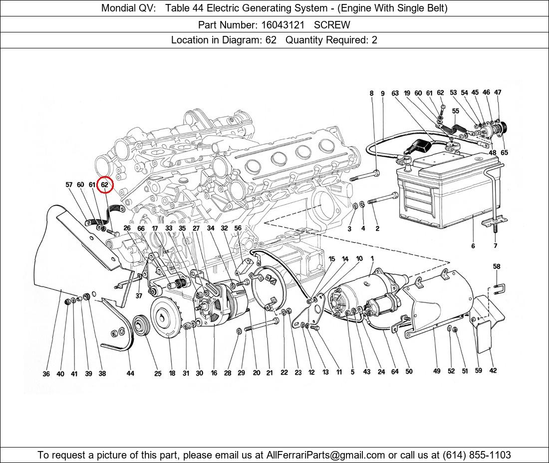 Ferrari Part 16043121