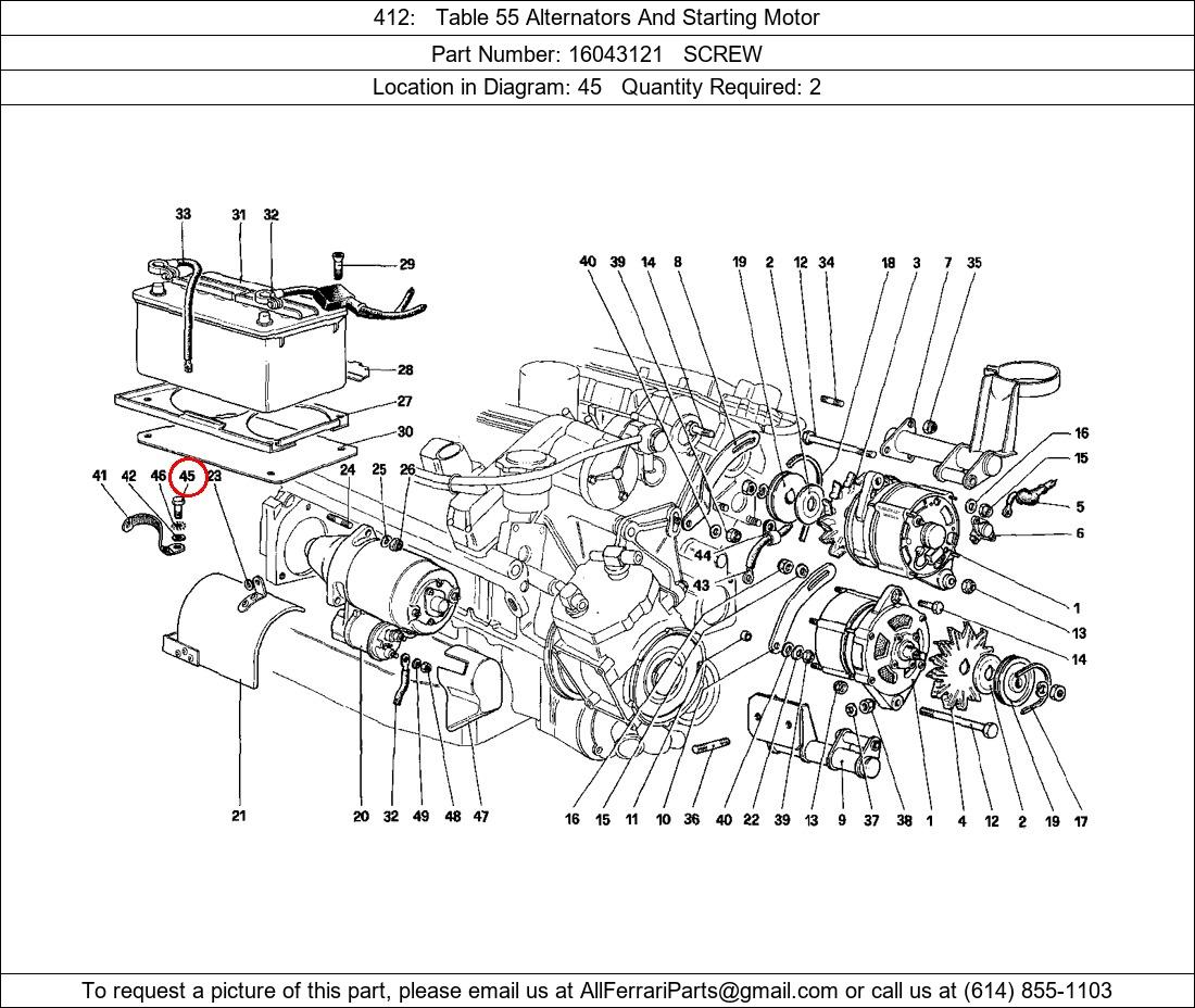 Ferrari Part 16043121