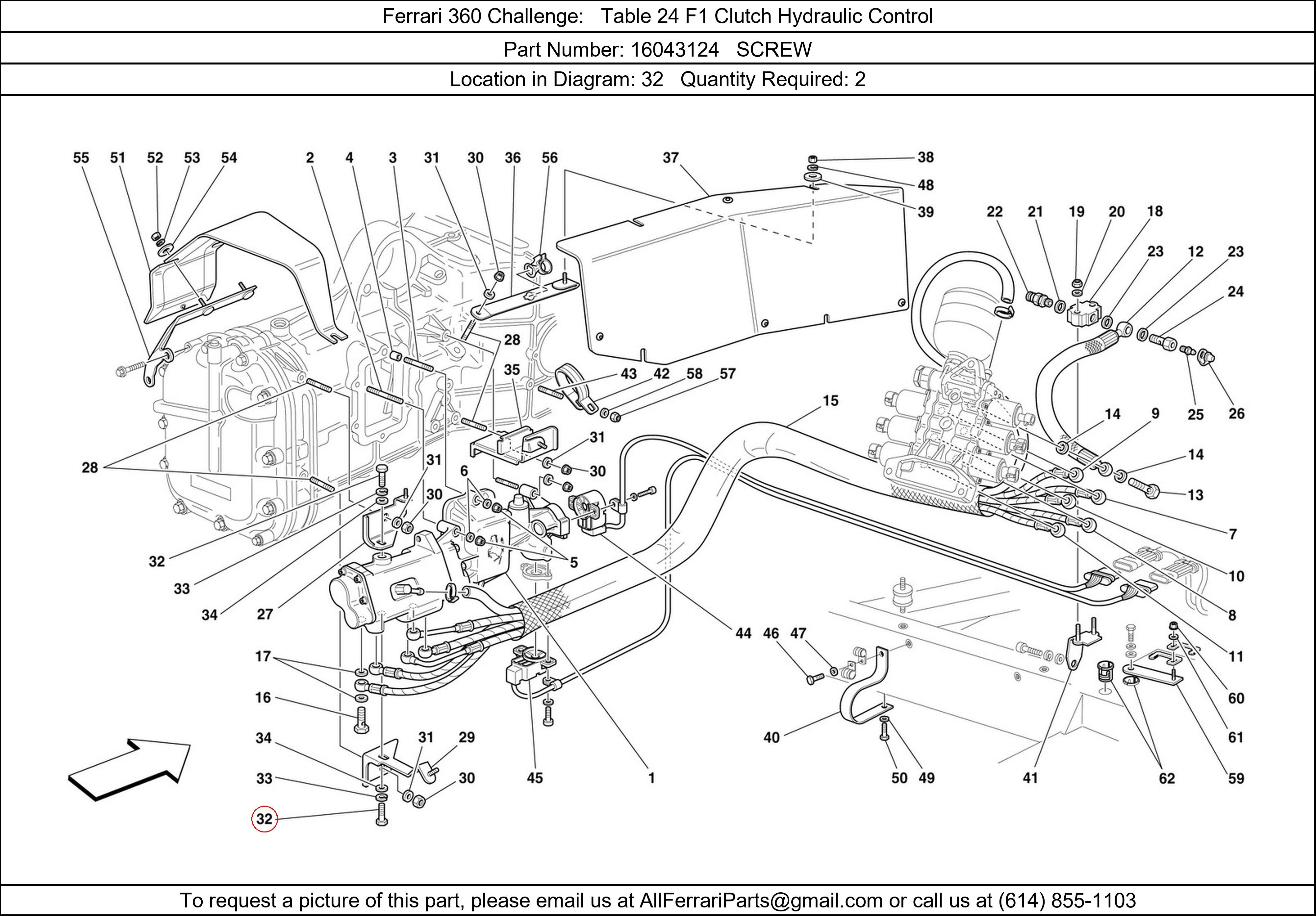 Ferrari Part 16043124