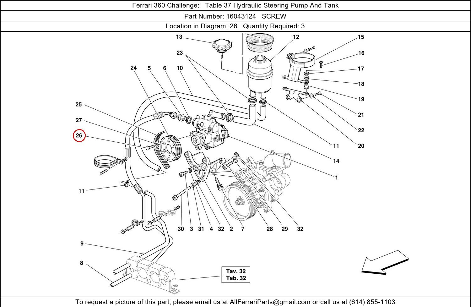 Ferrari Part 16043124