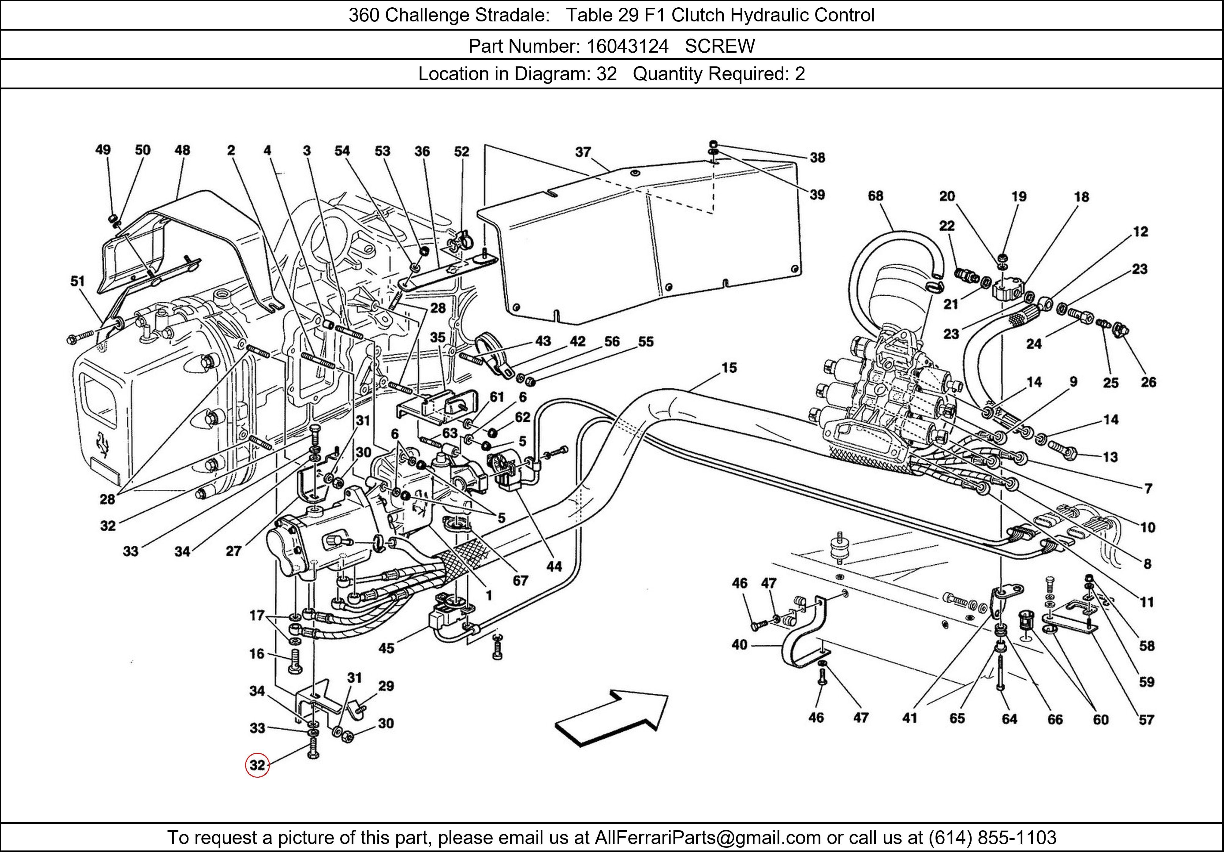 Ferrari Part 16043124