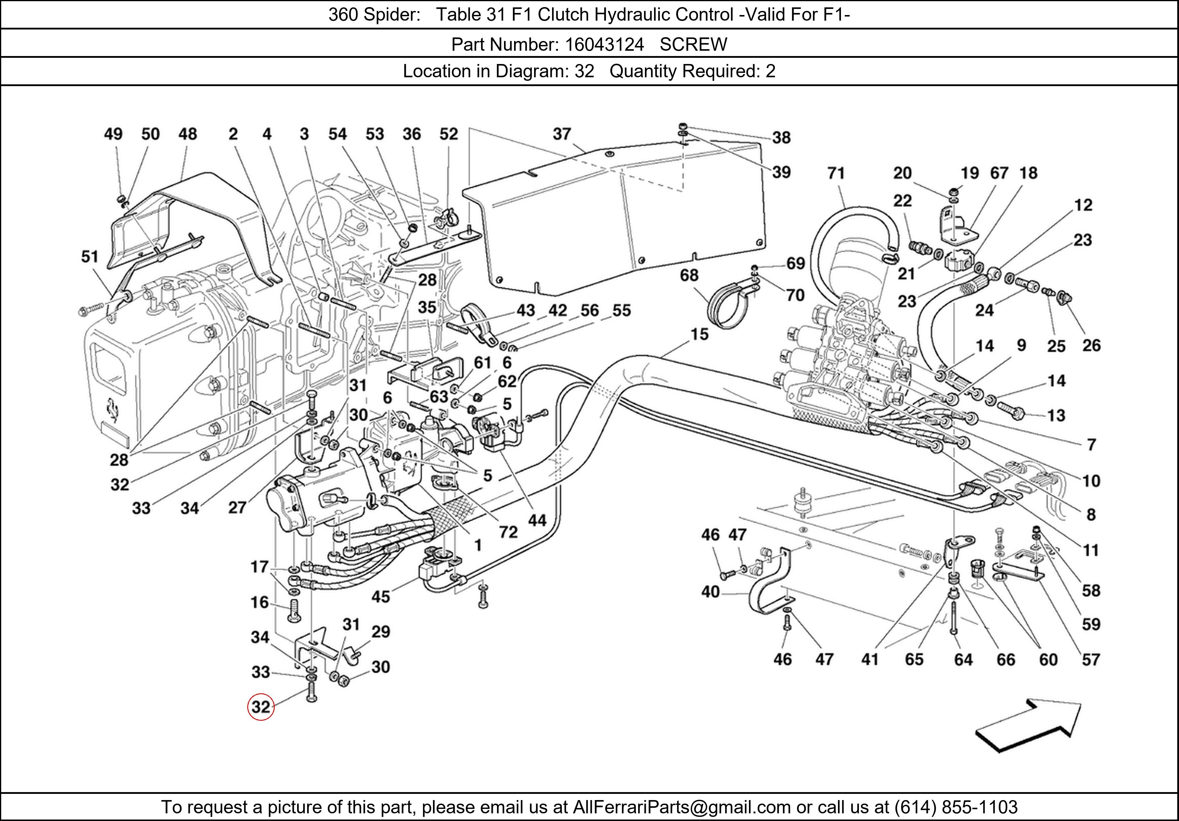 Ferrari Part 16043124