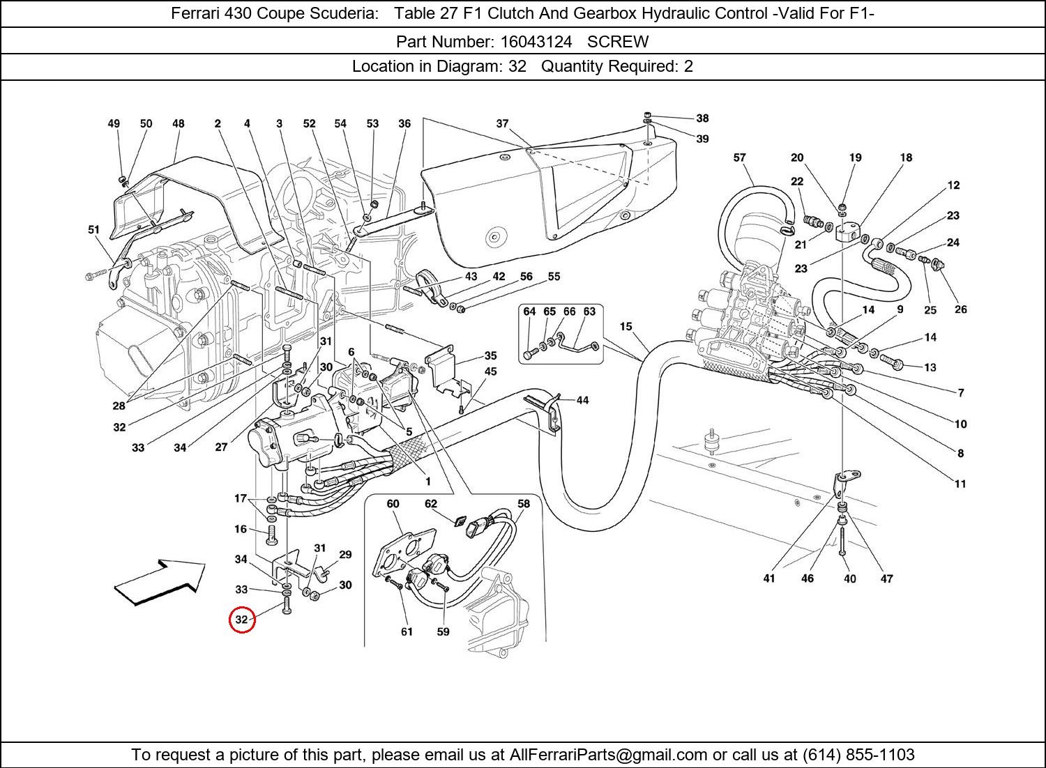 Ferrari Part 16043124