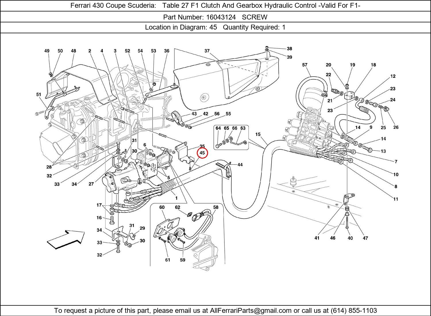 Ferrari Part 16043124