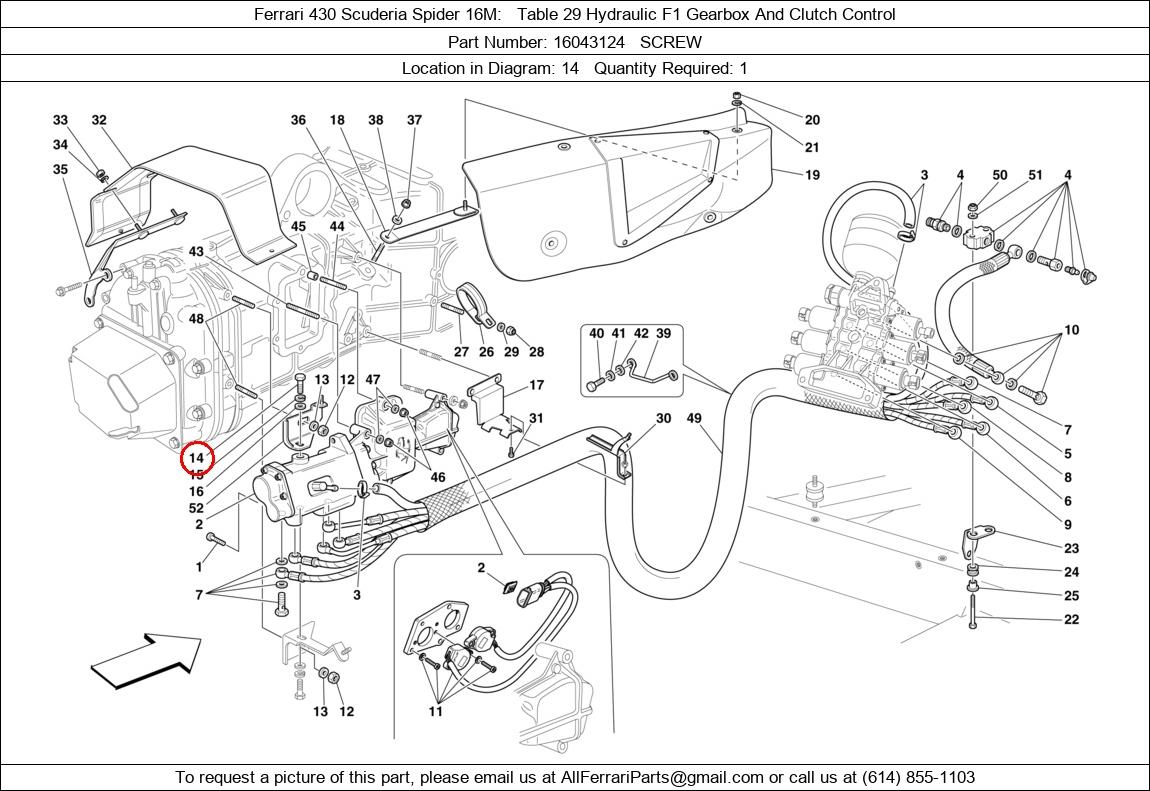 Ferrari Part 16043124