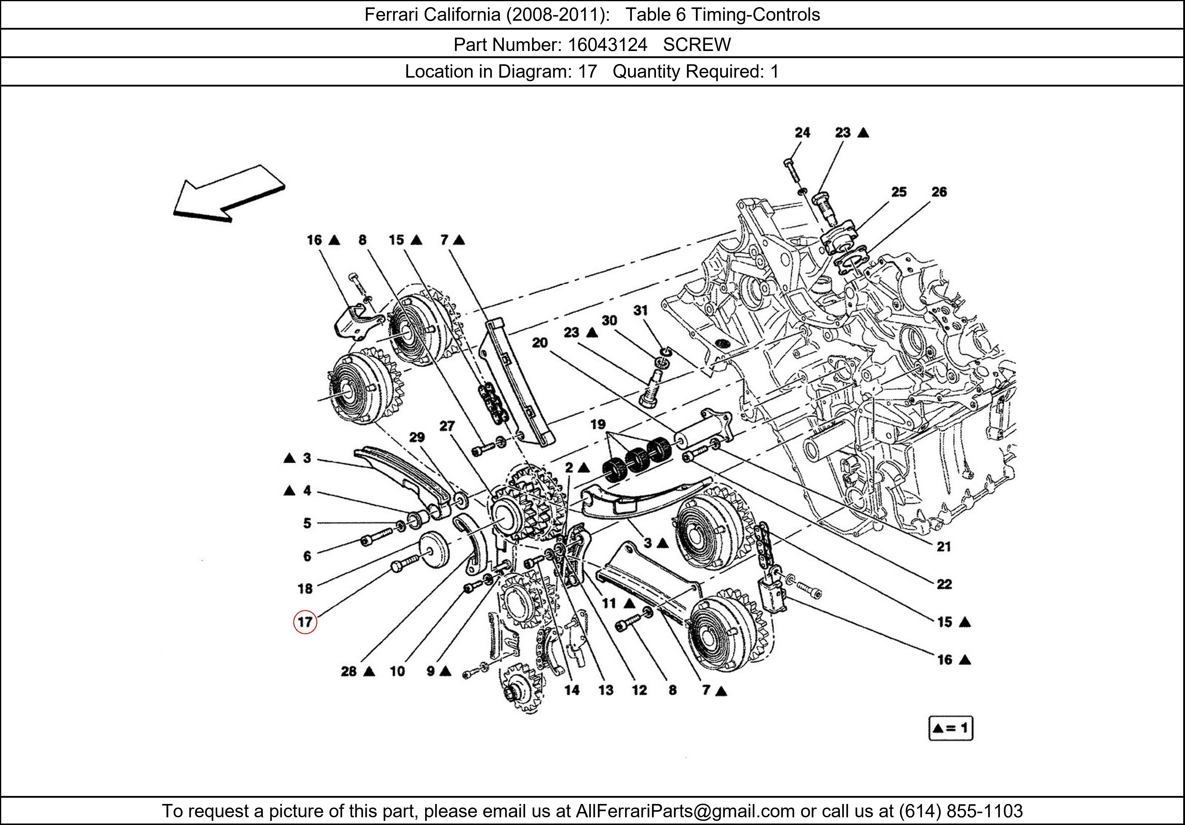 Ferrari Part 16043124