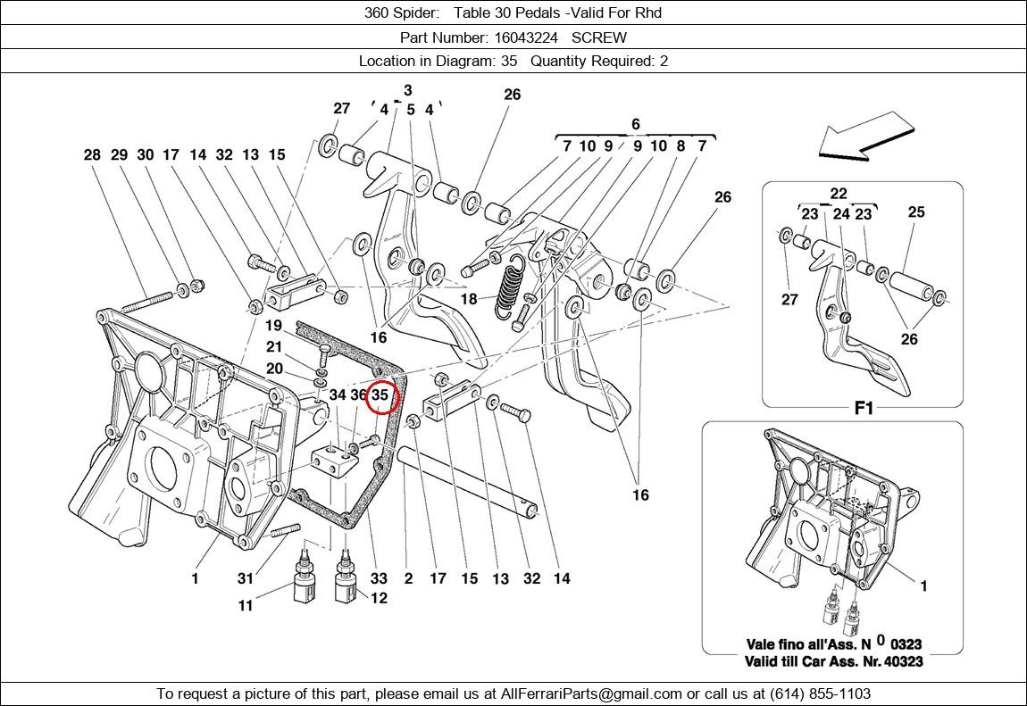 Ferrari Part 16043224