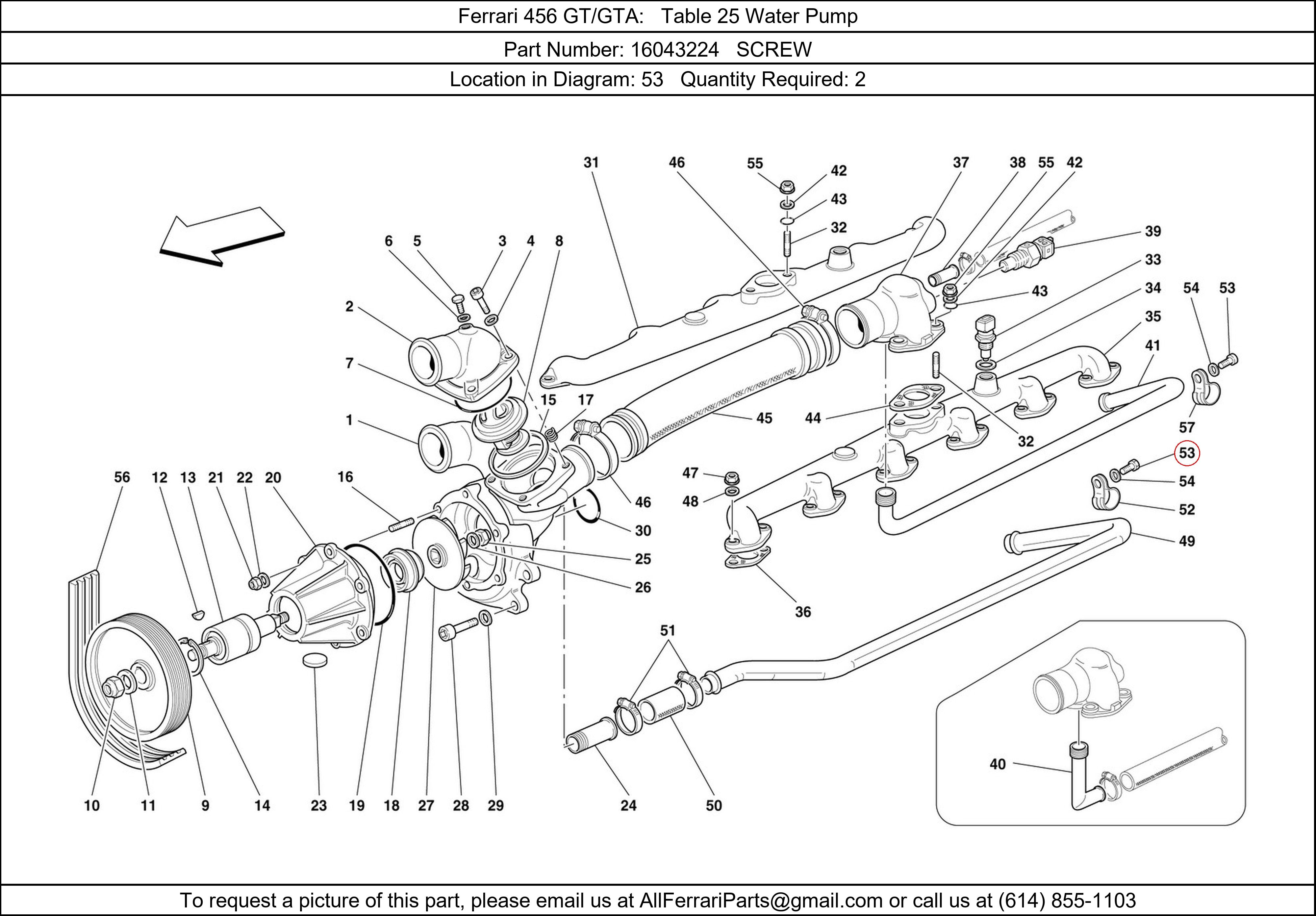 Ferrari Part 16043224