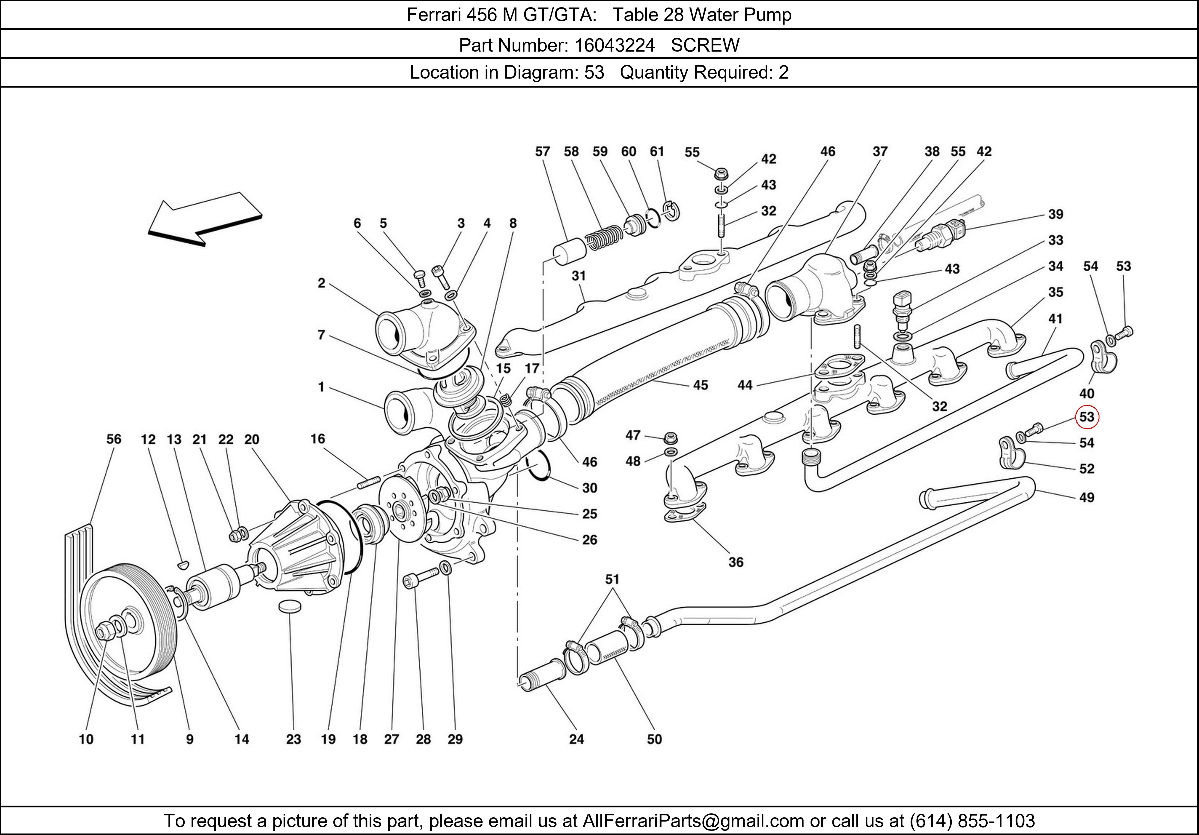 Ferrari Part 16043224