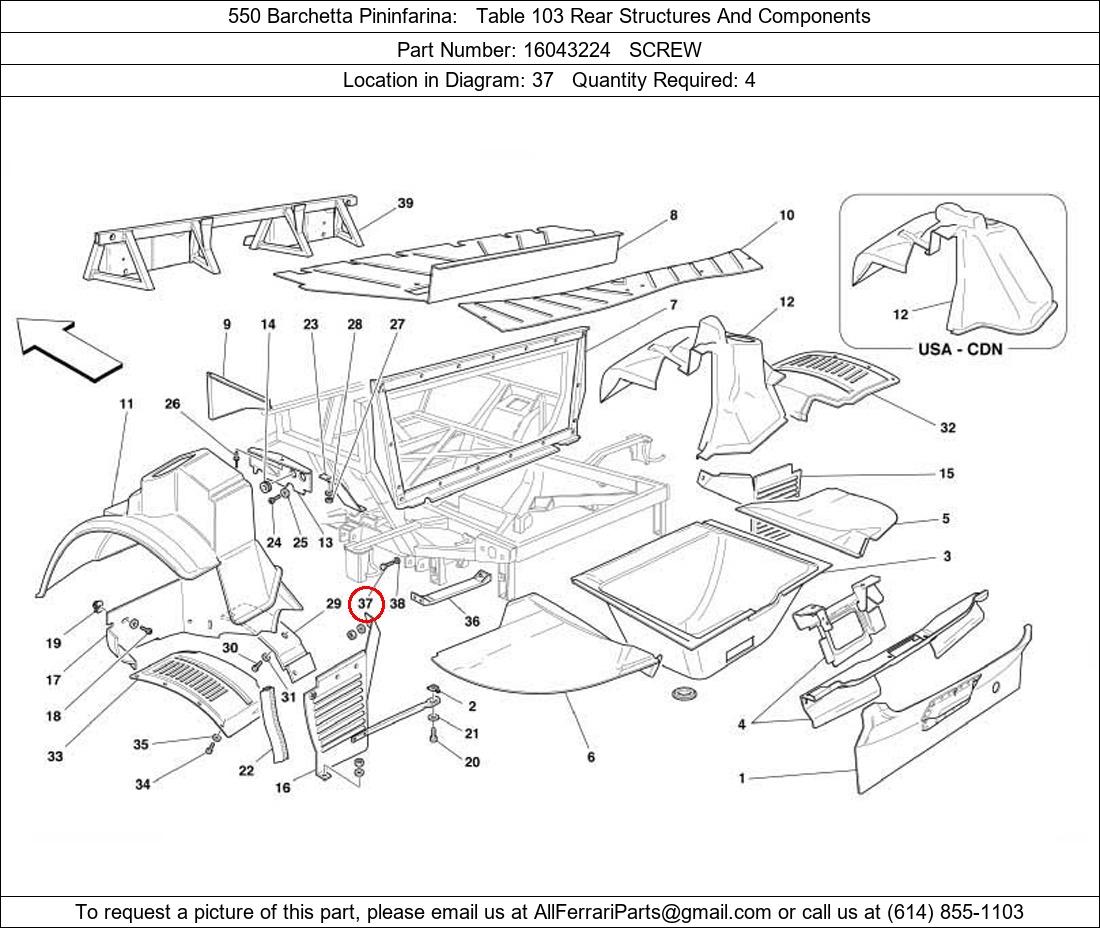 Ferrari Part 16043224