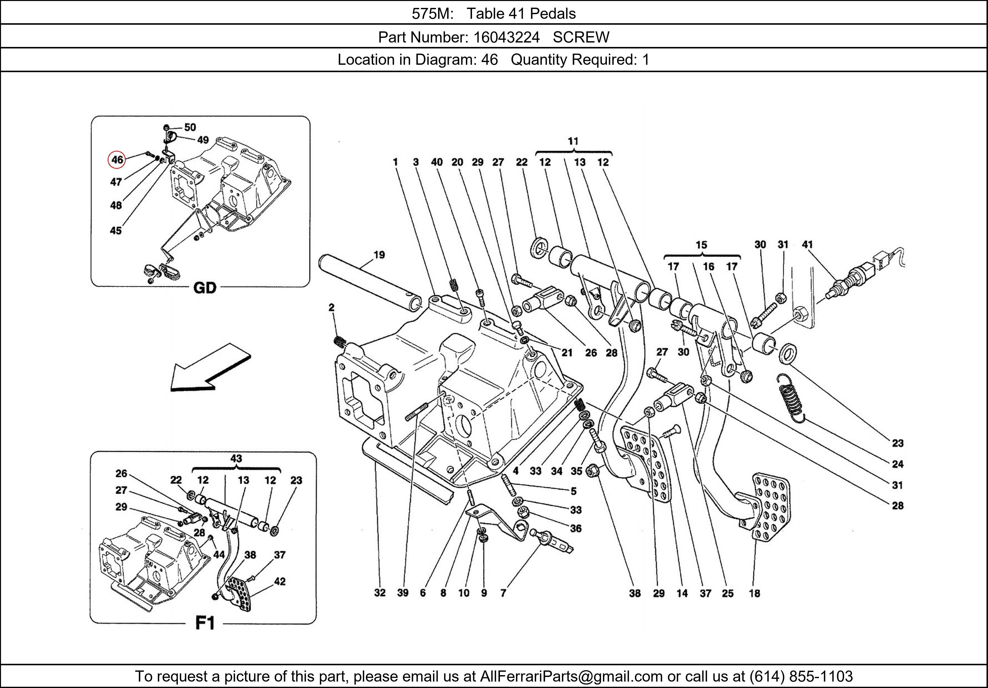 Ferrari Part 16043224