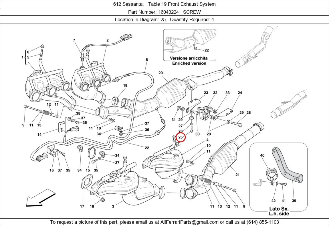 Ferrari Part 16043224