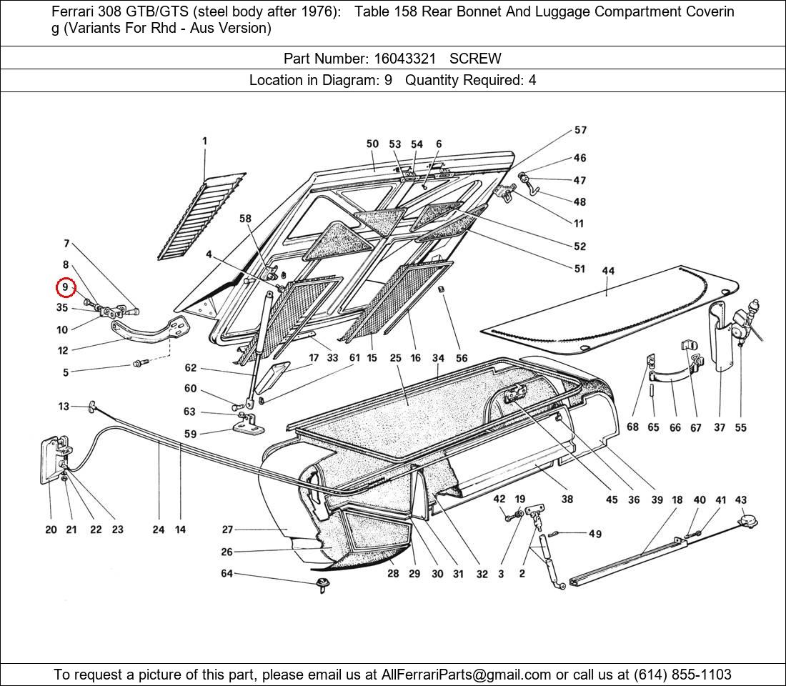 Ferrari Part 16043321