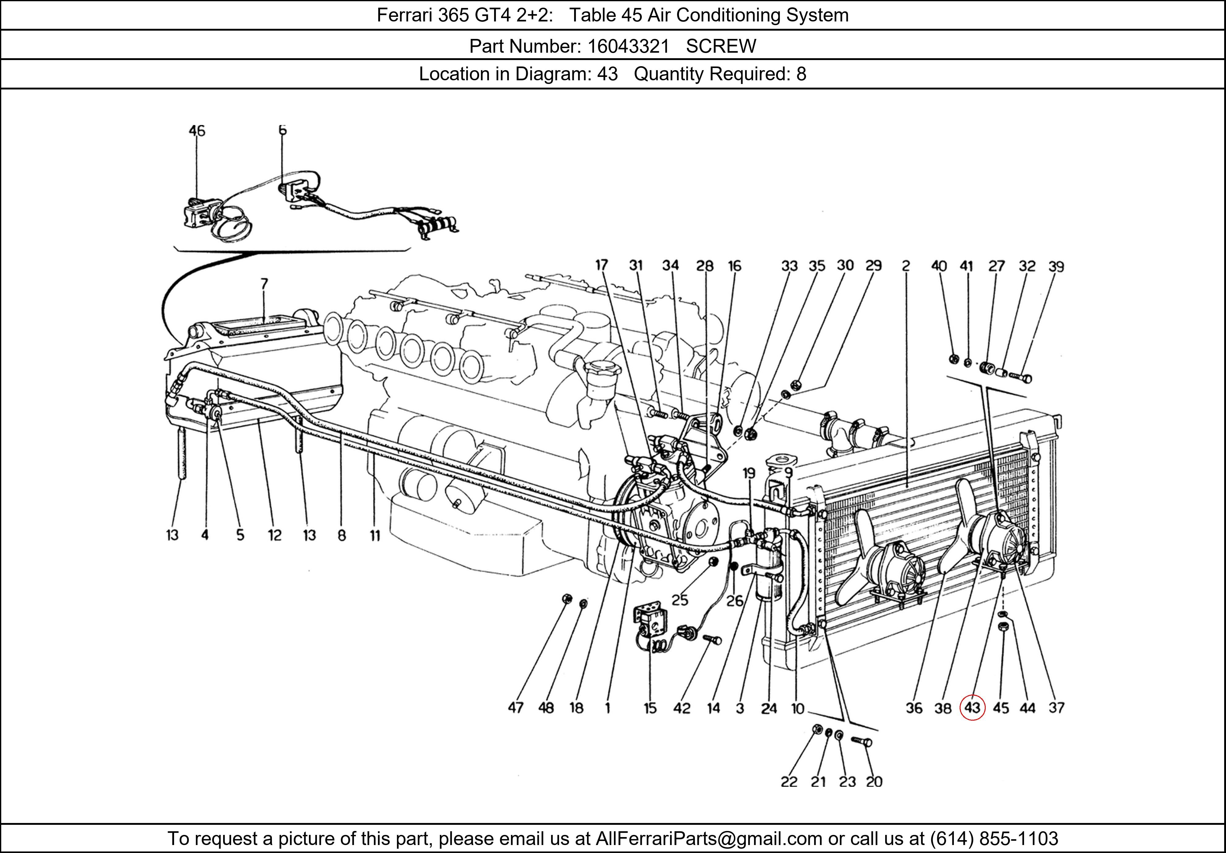 Ferrari Part 16043321