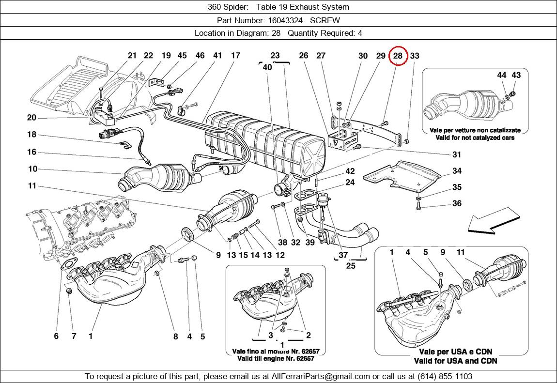 Ferrari Part 16043324