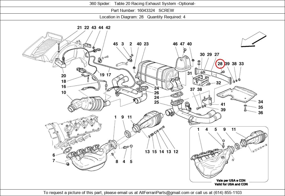 Ferrari Part 16043324