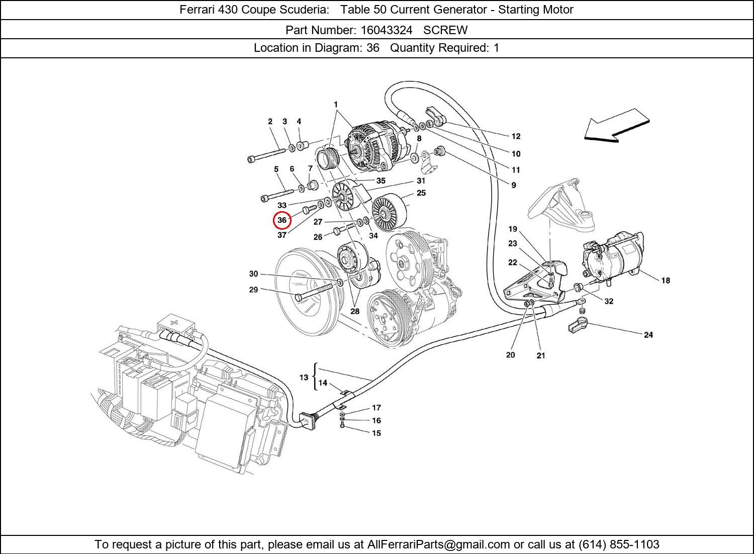 Ferrari Part 16043324