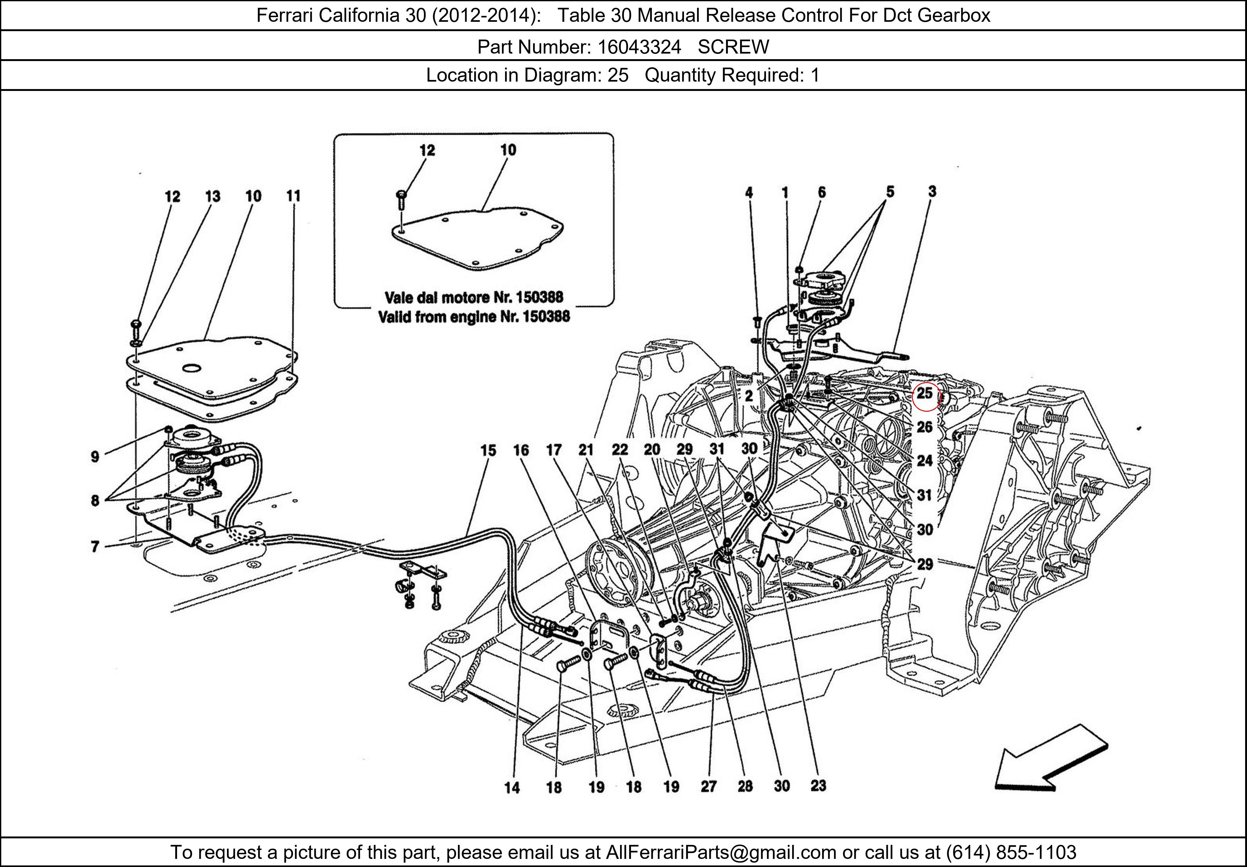 Ferrari Part 16043324