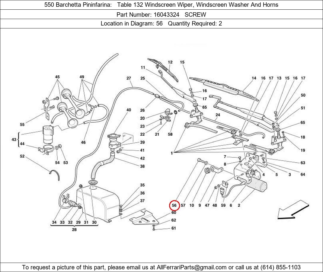 Ferrari Part 16043324