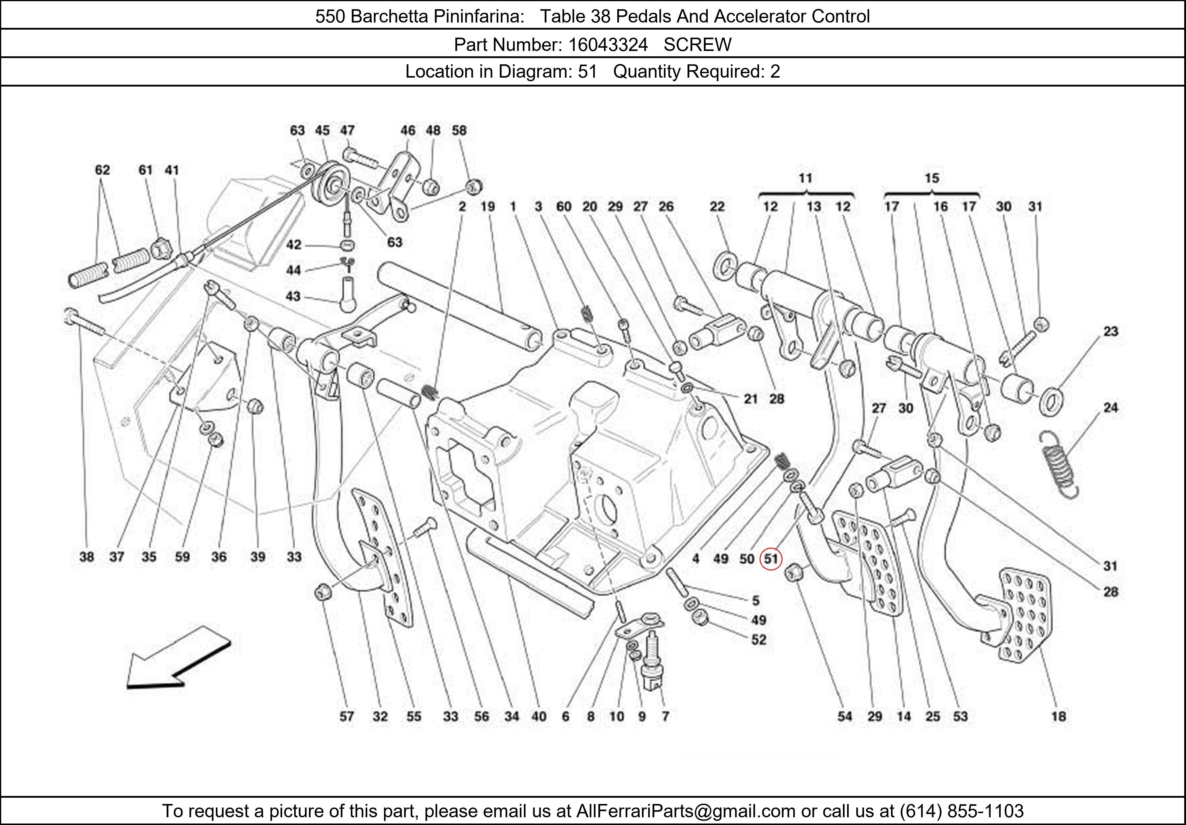 Ferrari Part 16043324