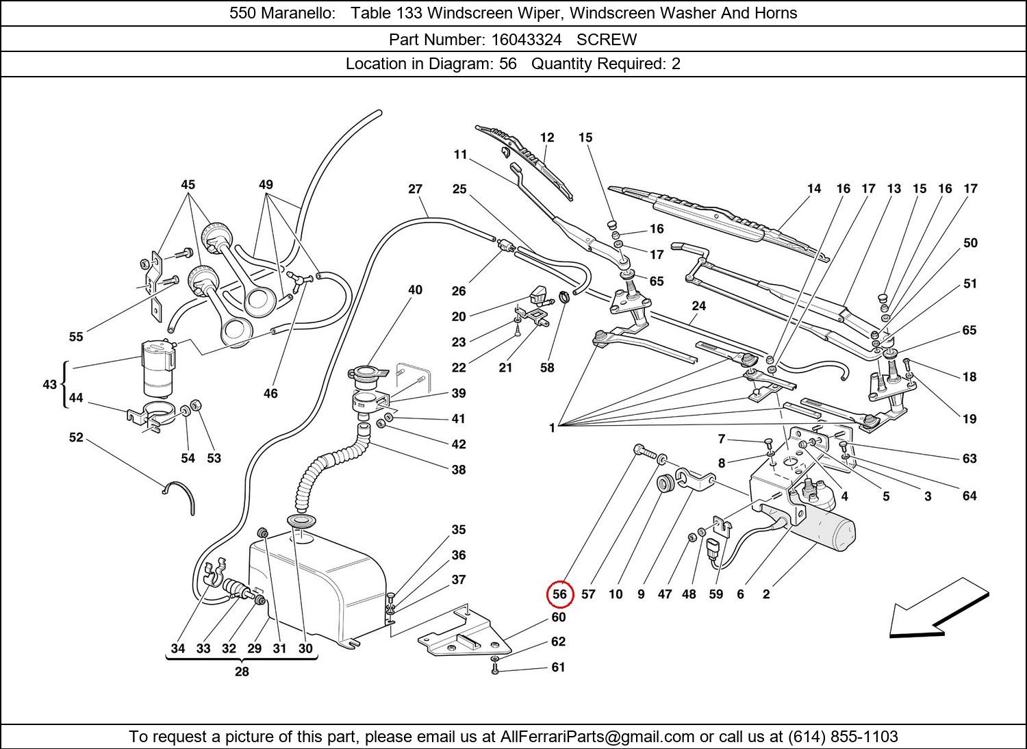 Ferrari Part 16043324