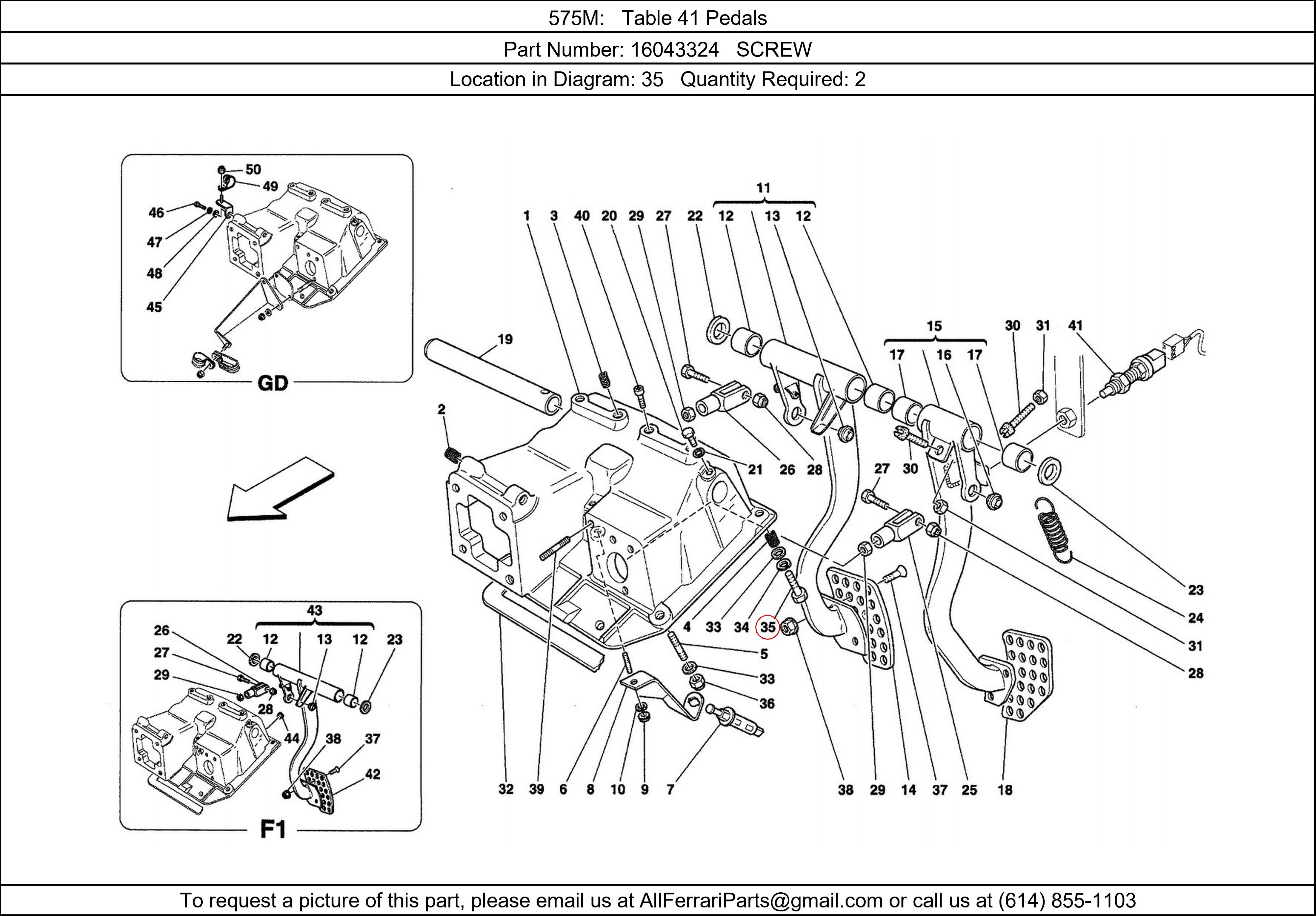 Ferrari Part 16043324