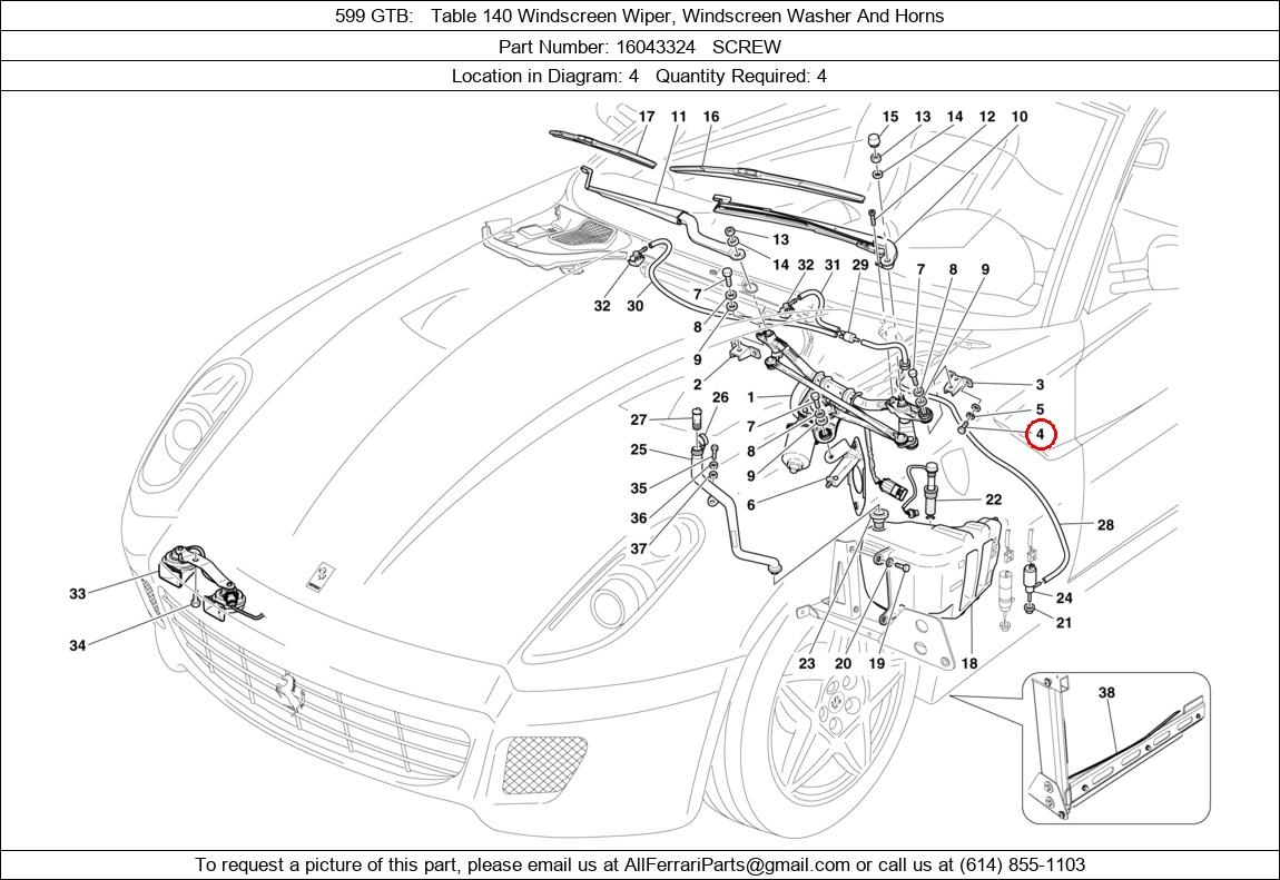 Ferrari Part 16043324