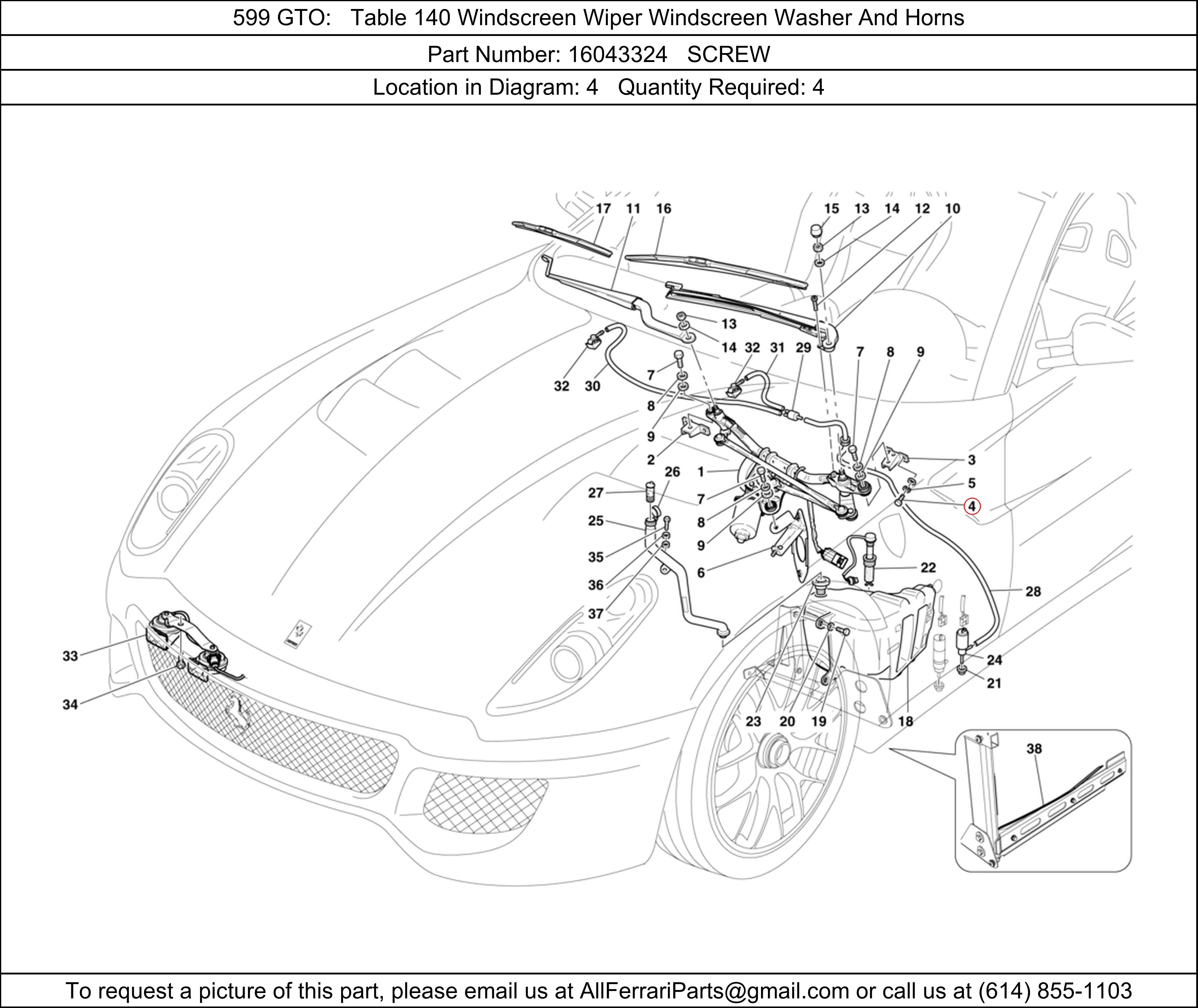 Ferrari Part 16043324