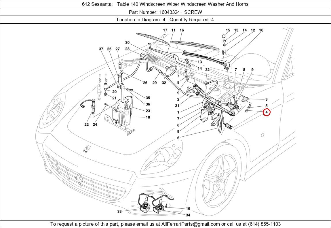 Ferrari Part 16043324