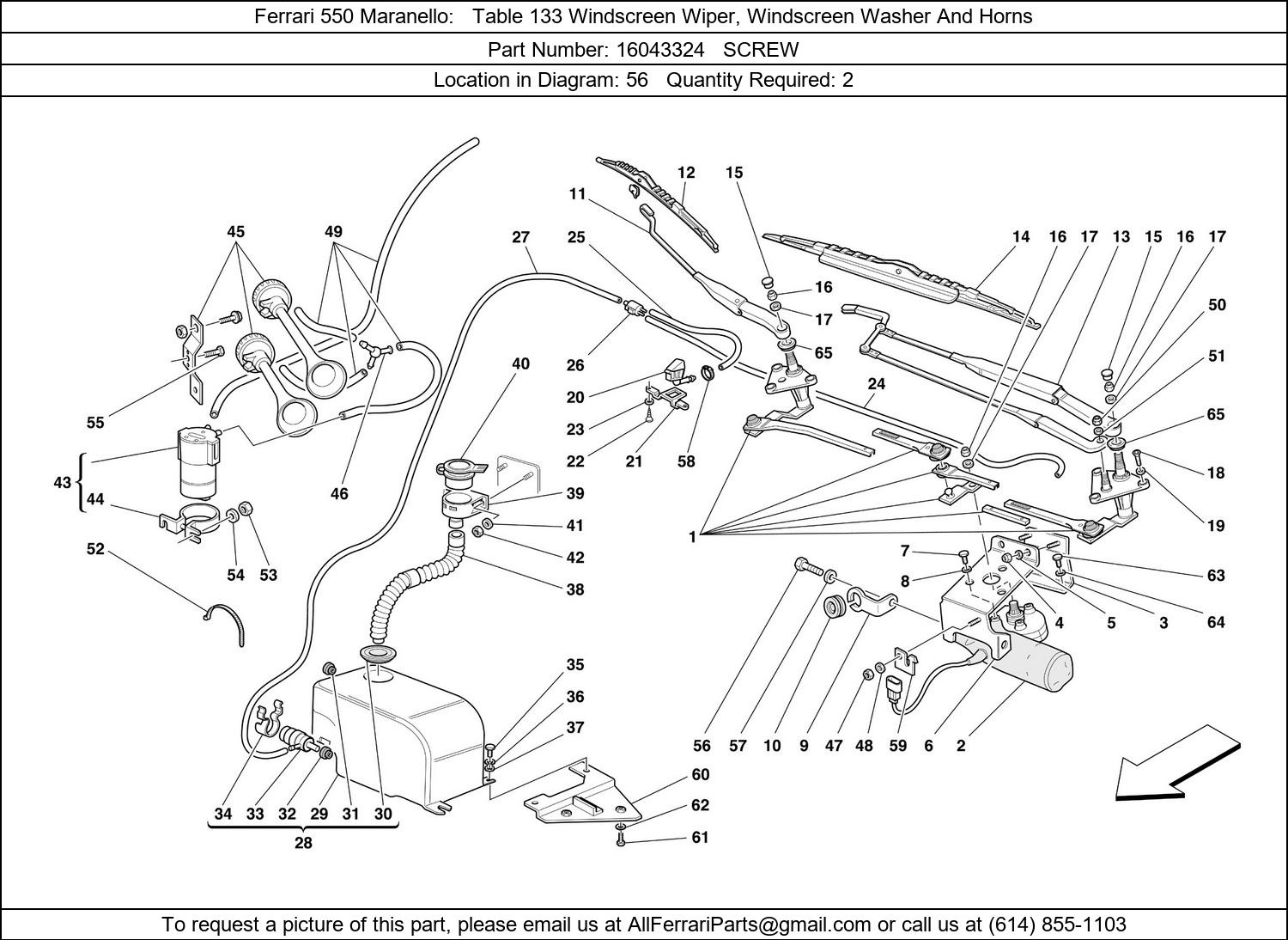 Ferrari Part 16043324