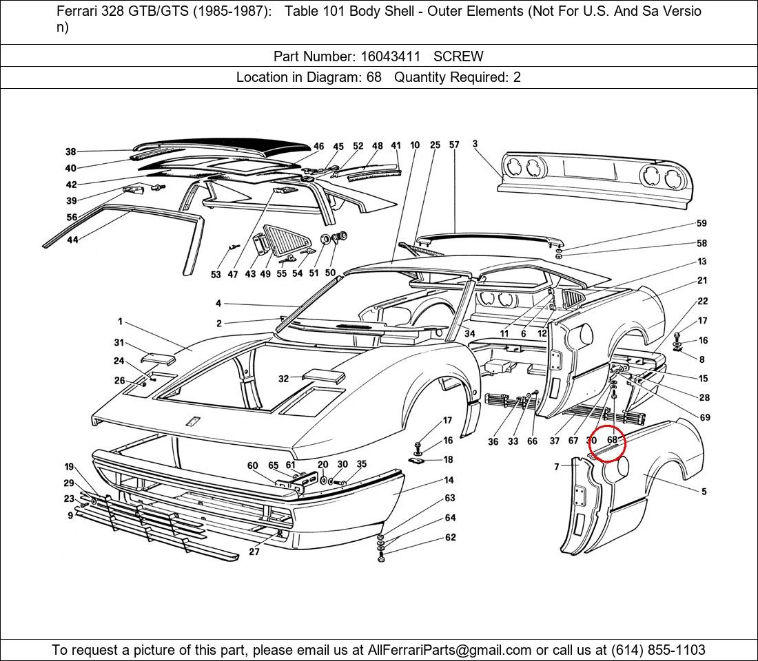 Ferrari Part 16043411