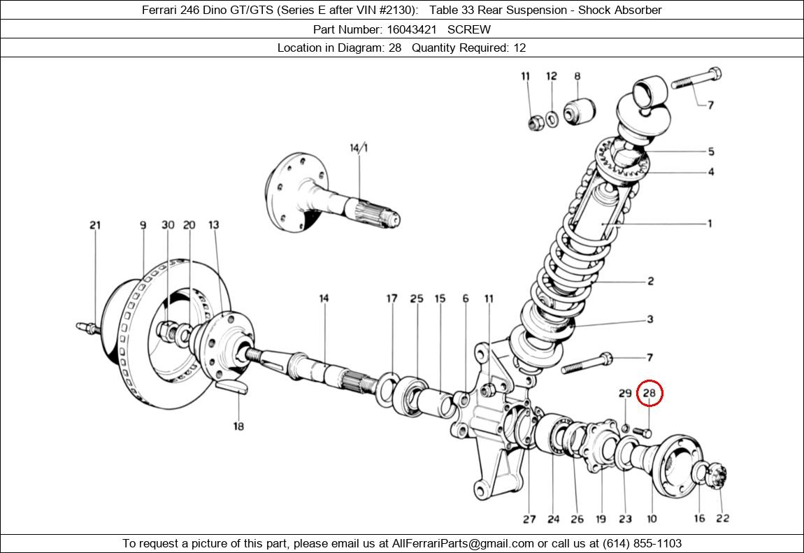 Ferrari Part 16043421