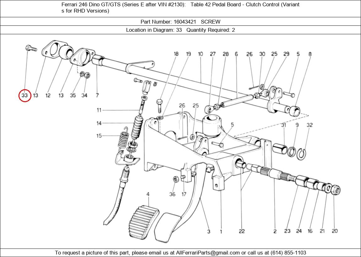 Ferrari Part 16043421