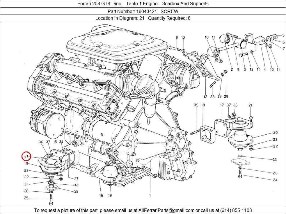 Ferrari Part 16043421