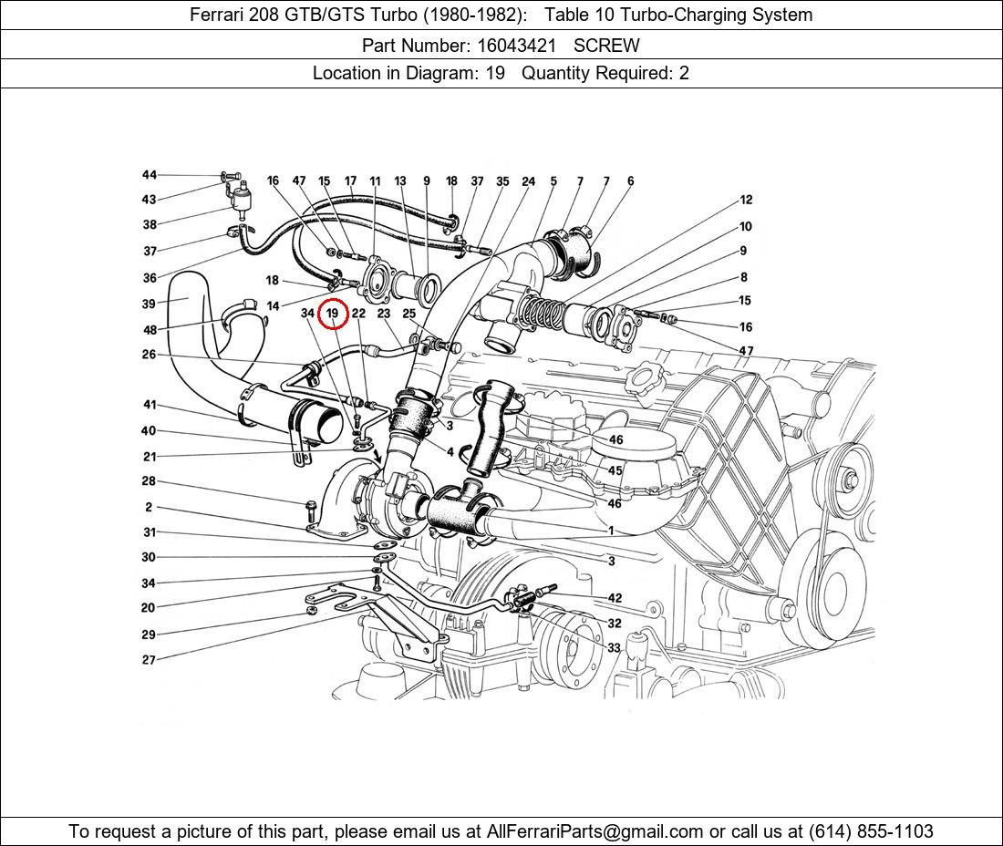 Ferrari Part 16043421