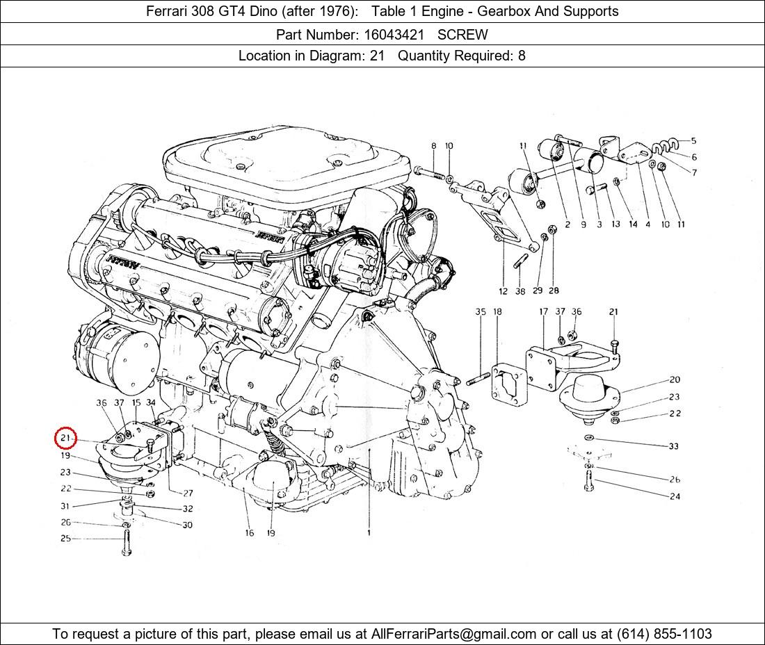 Ferrari Part 16043421