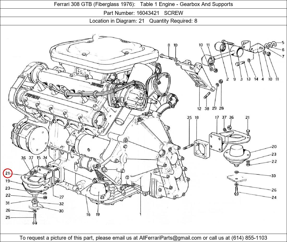 Ferrari Part 16043421