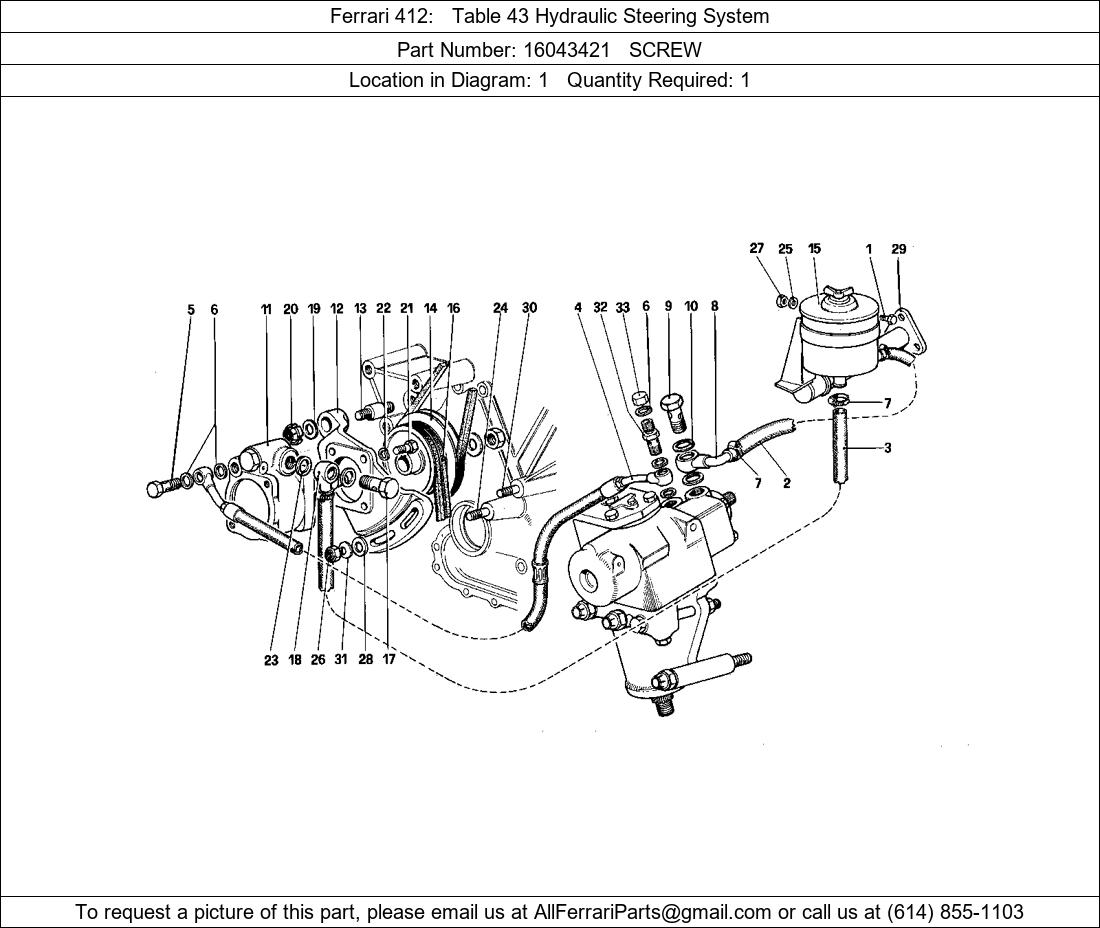 Ferrari Part 16043421