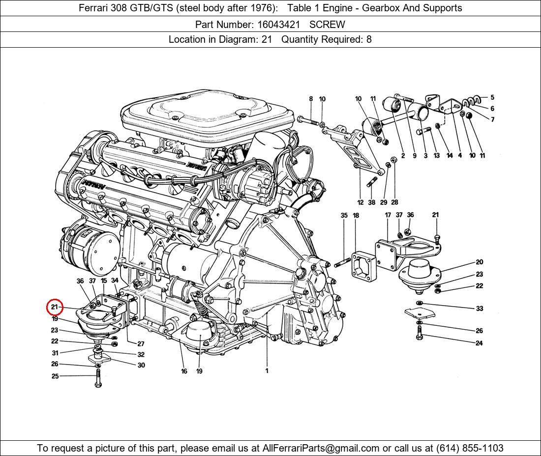 Ferrari Part 16043421