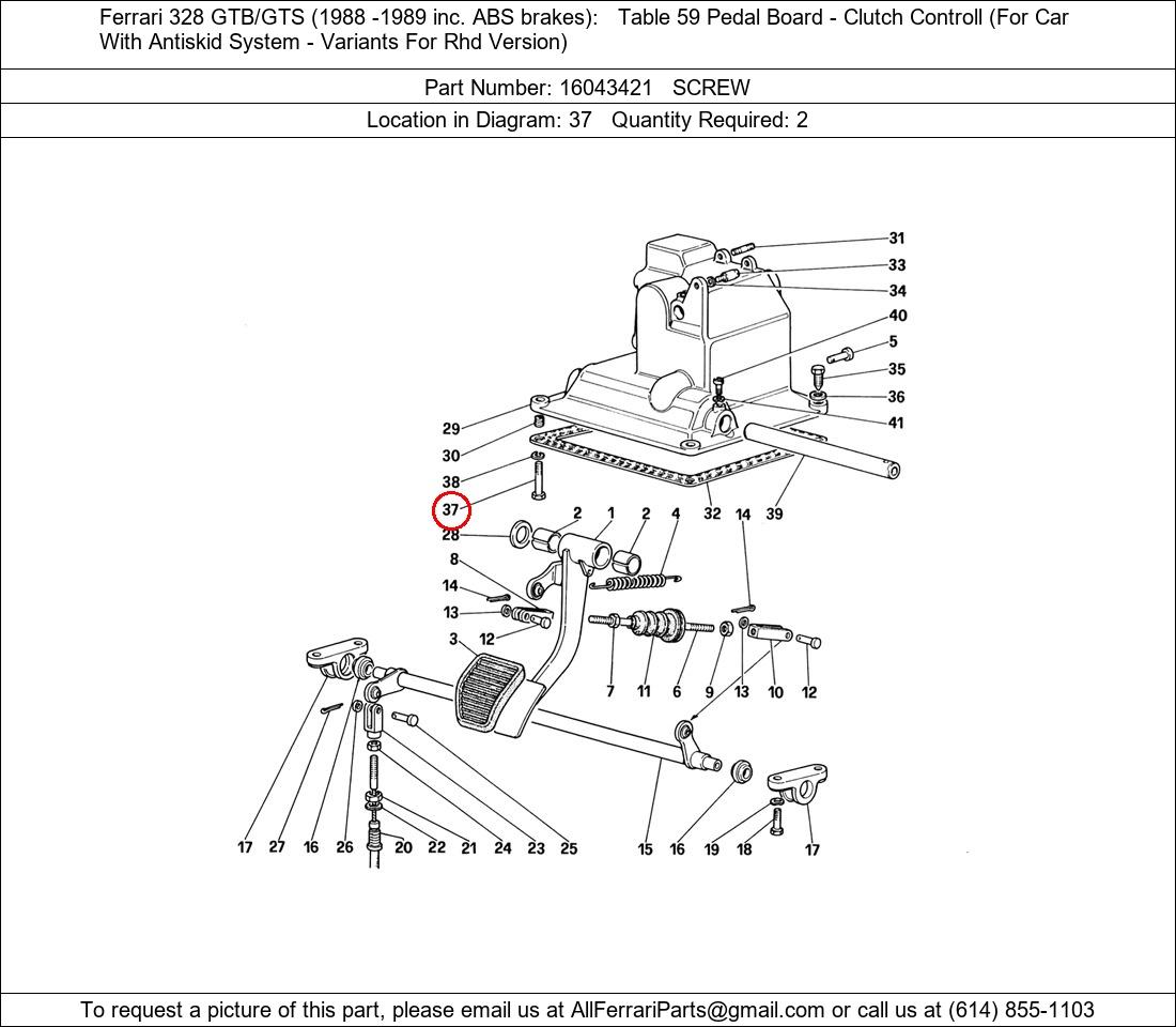 Ferrari Part 16043421