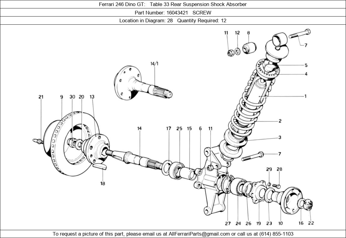 Ferrari Part 16043421