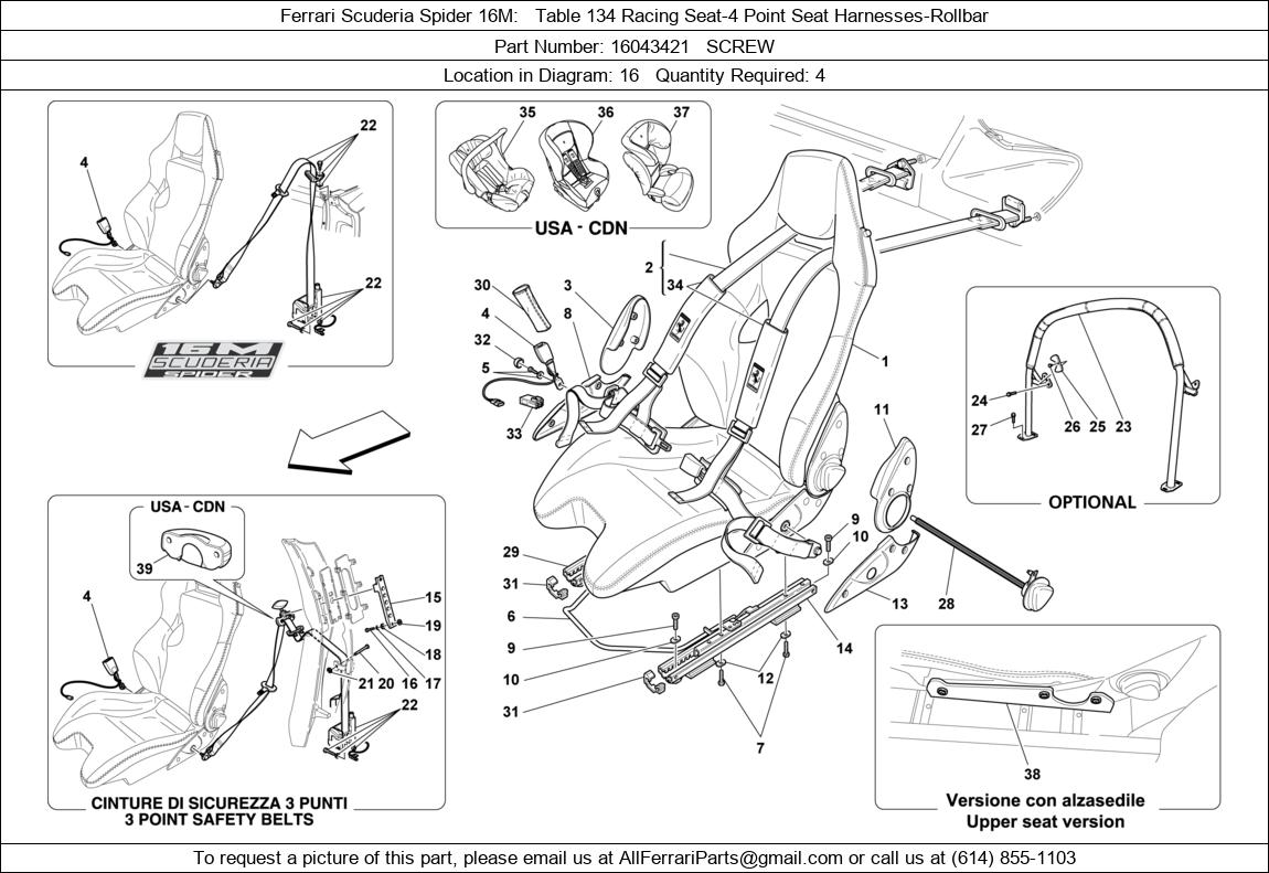 Ferrari Part 16043421