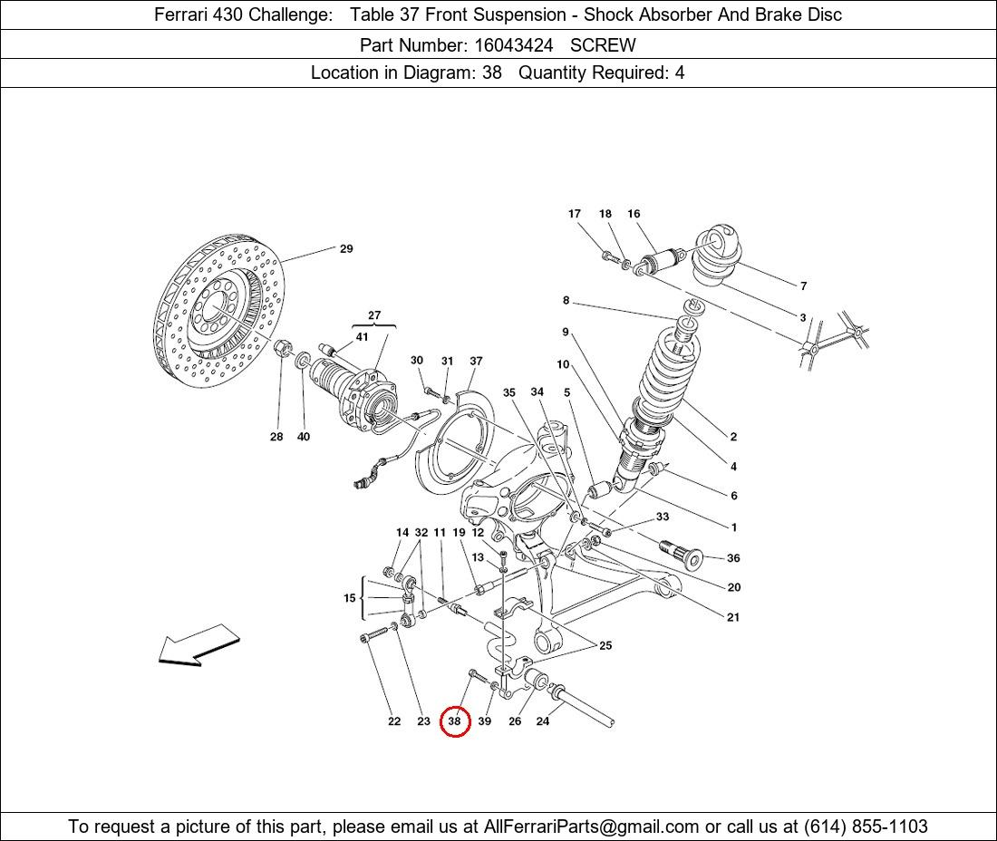 Ferrari Part 16043424