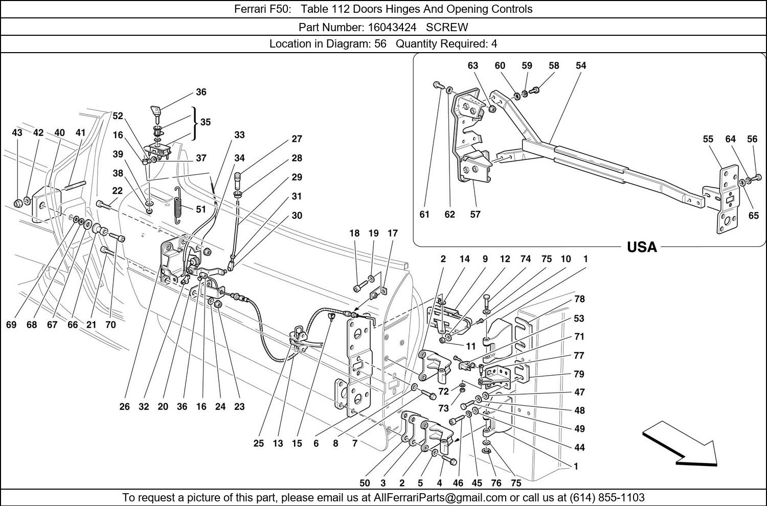 Ferrari Part 16043424